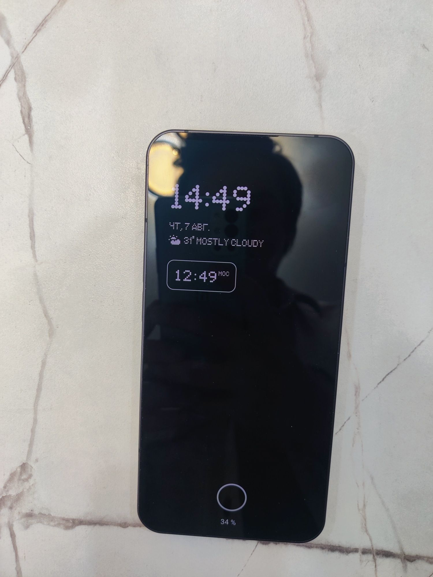 Nothing phone 1 .