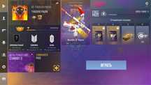 Аккаут с ножом достигнуть рейтинга Gold2