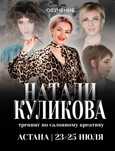 Обучение по стрижкам