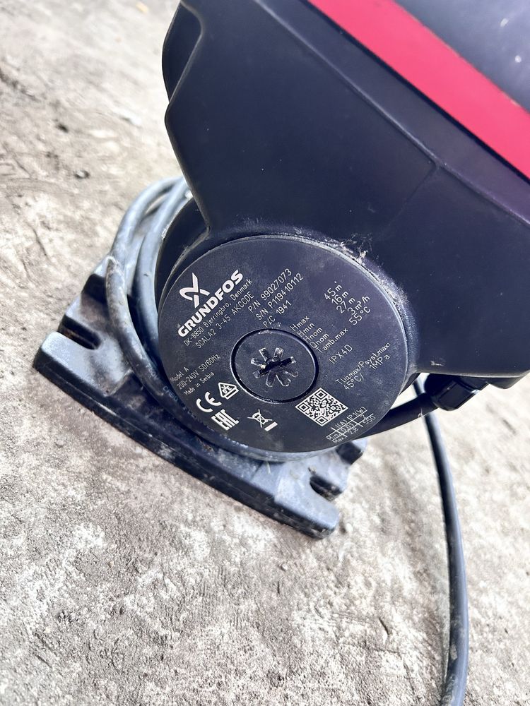 Насоссная станция Grundfos