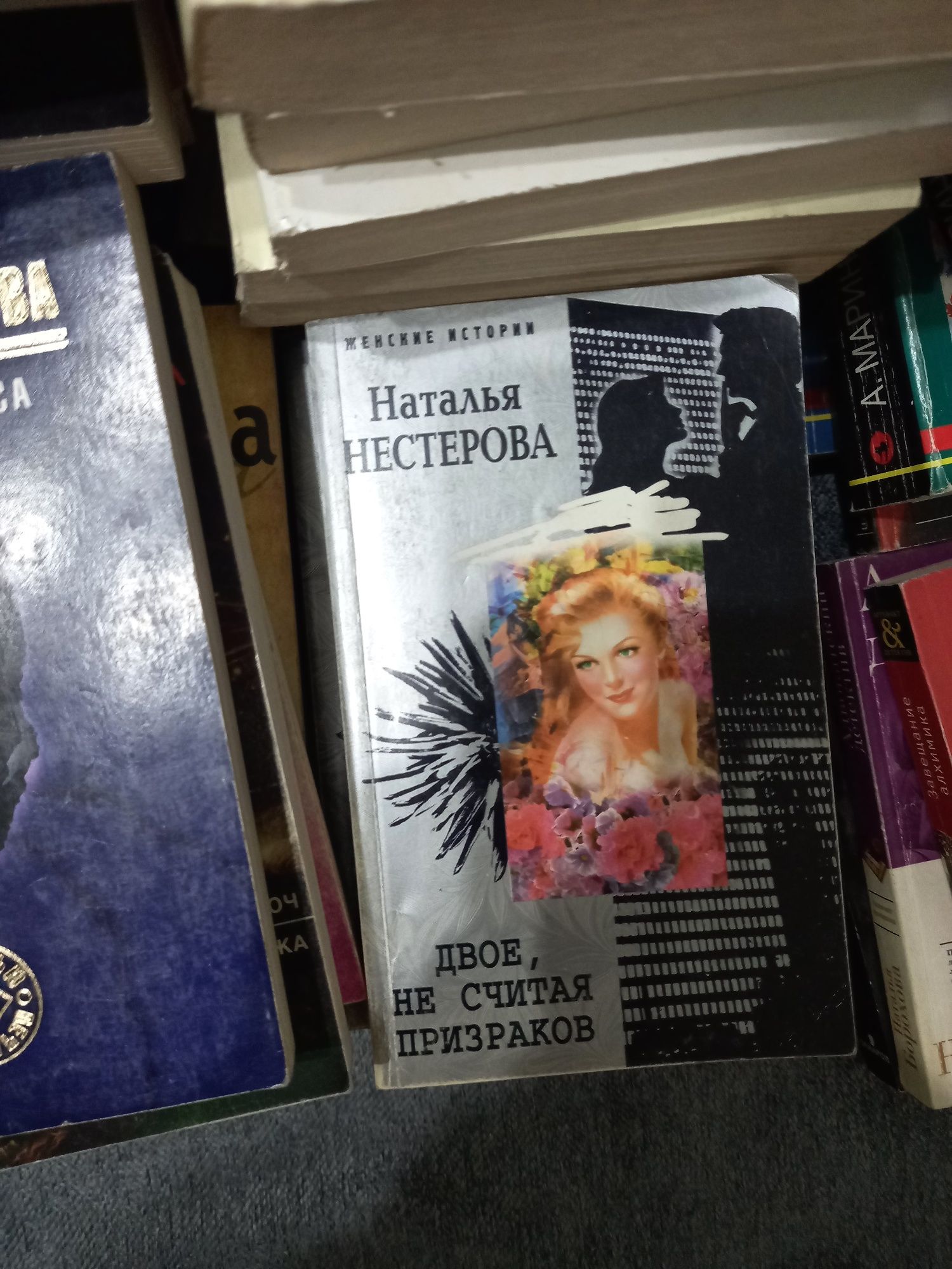 Продам книги в мягкой оболочке