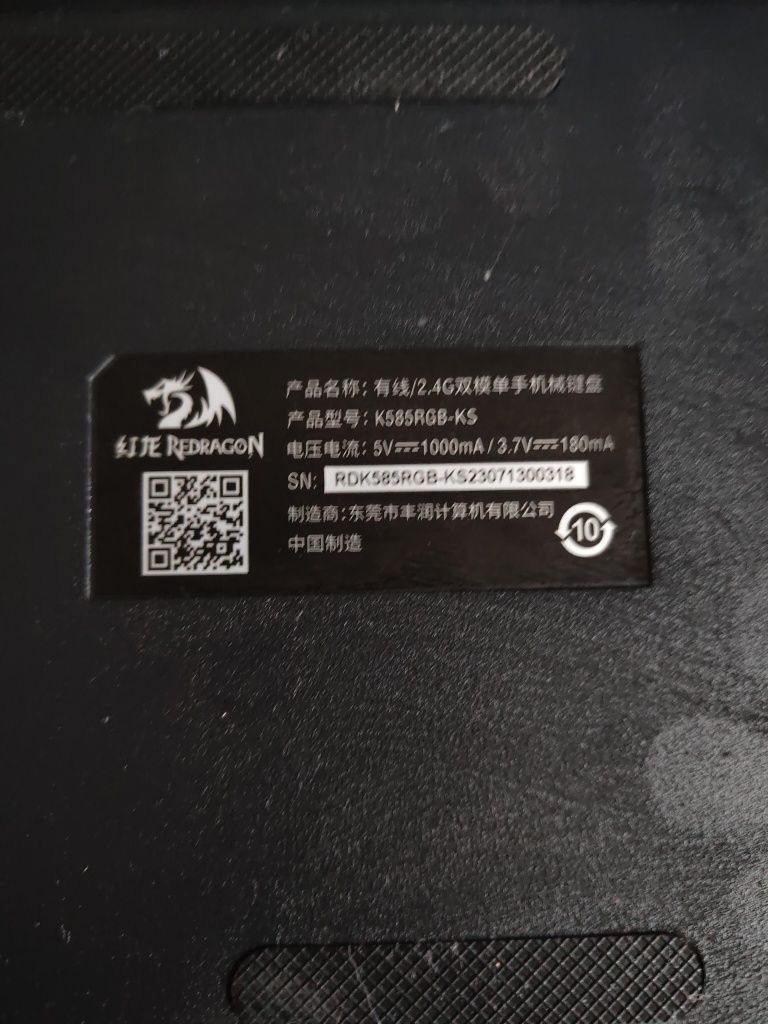 Продам игровую клавиатуру Redragon K585rgb-ks