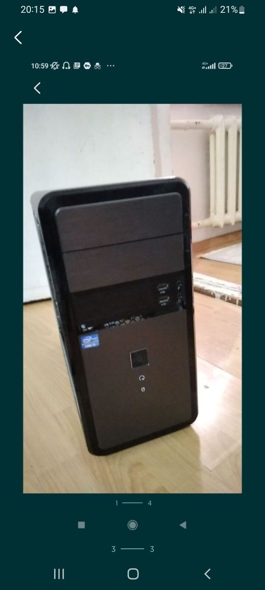 Продам компьютер срочно