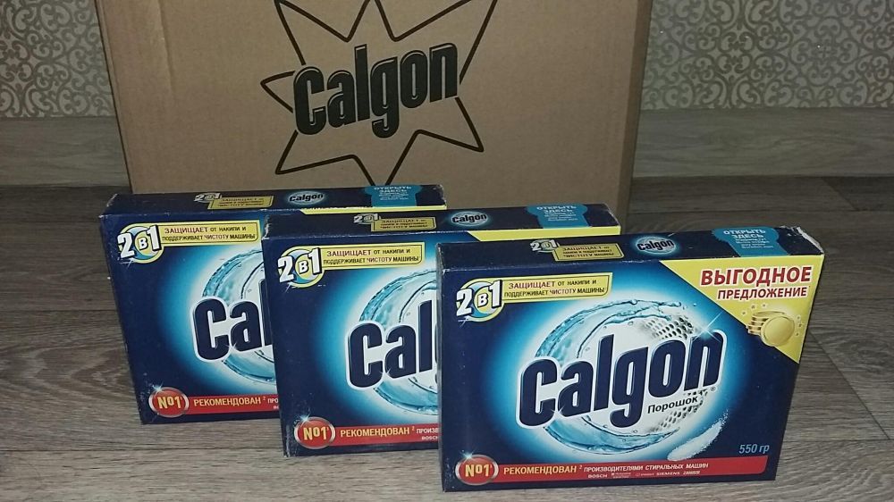 Calgon