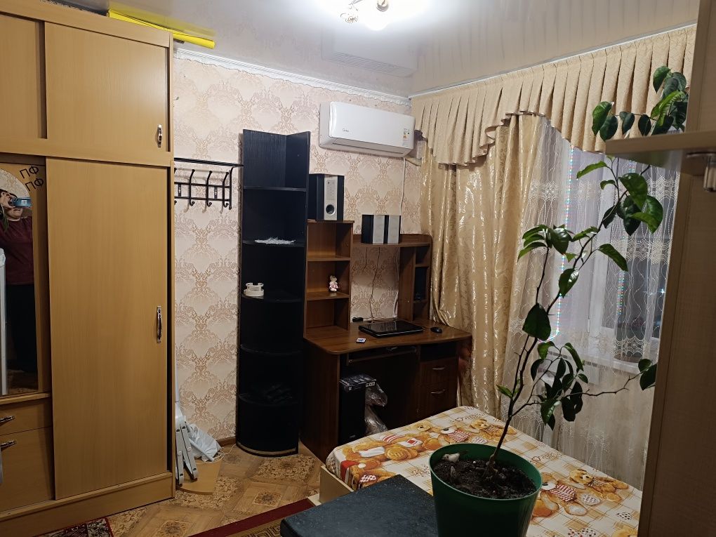 Продадим комнату!
