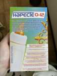 смесь НӘРЕСТЕ 0-12 для новорожденных