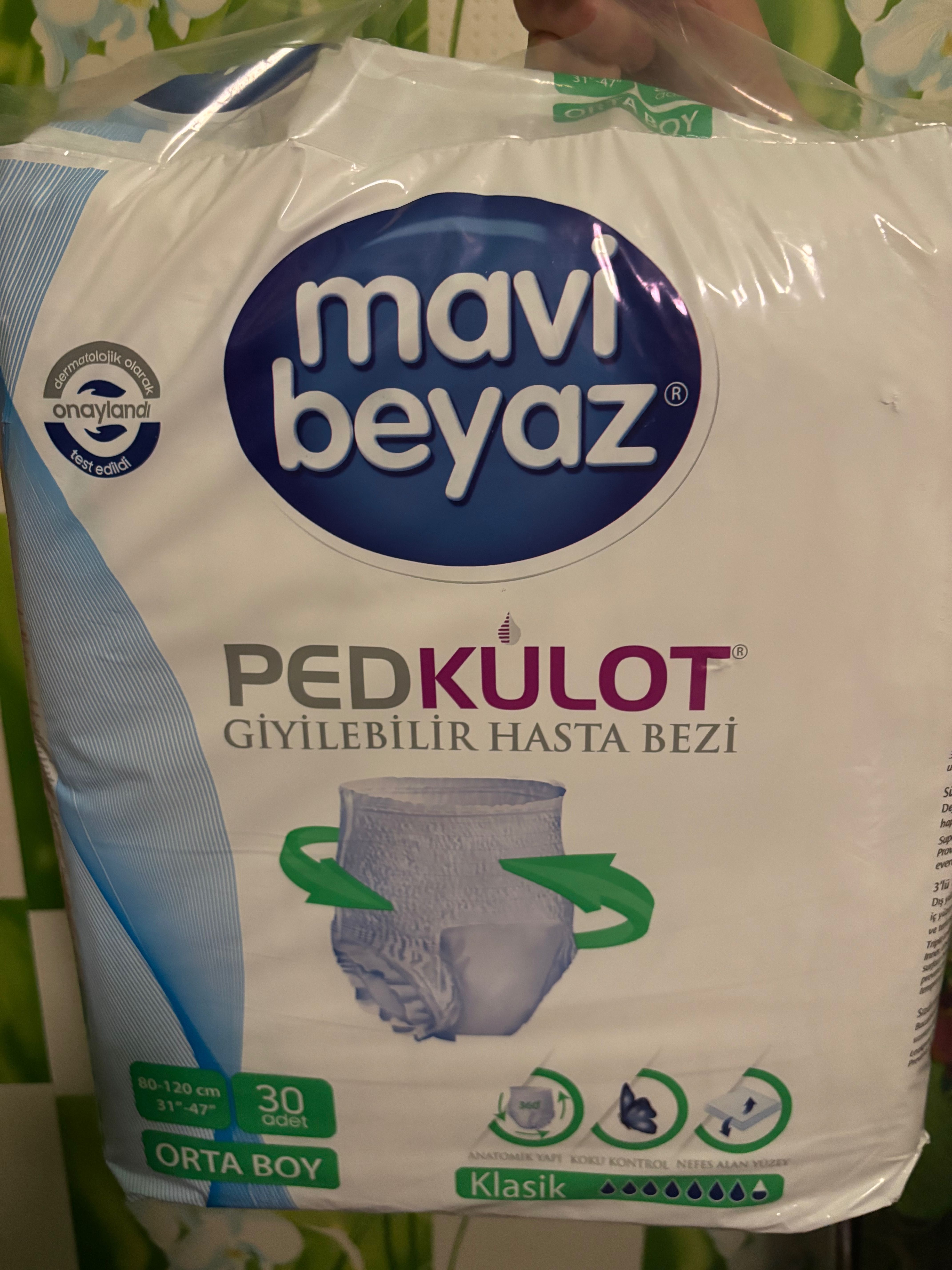 Подгузники трусики mavi beyaz для взрослых