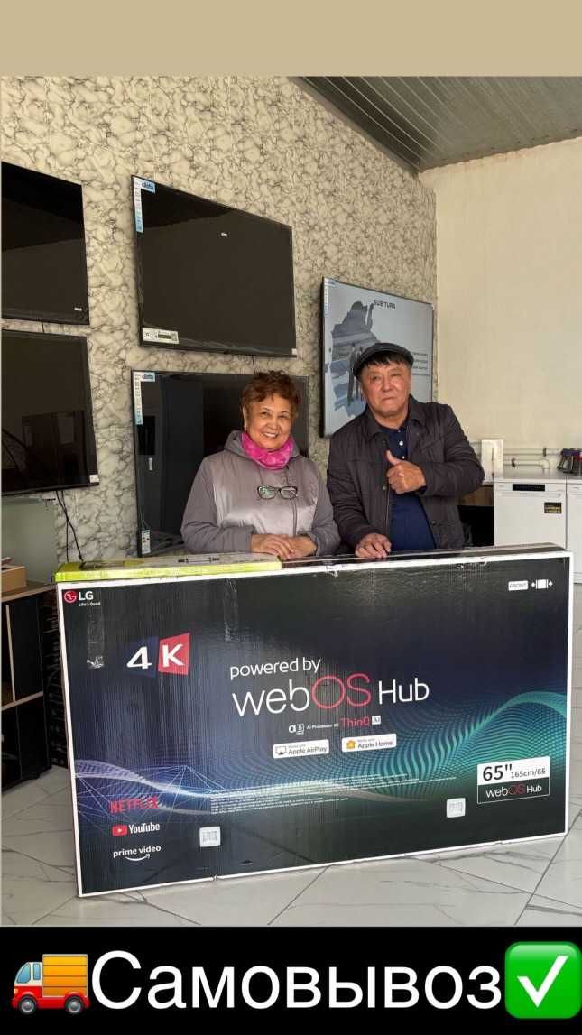 Шок цена! Samsung LG Smart tv 4K Телевизоры со склада