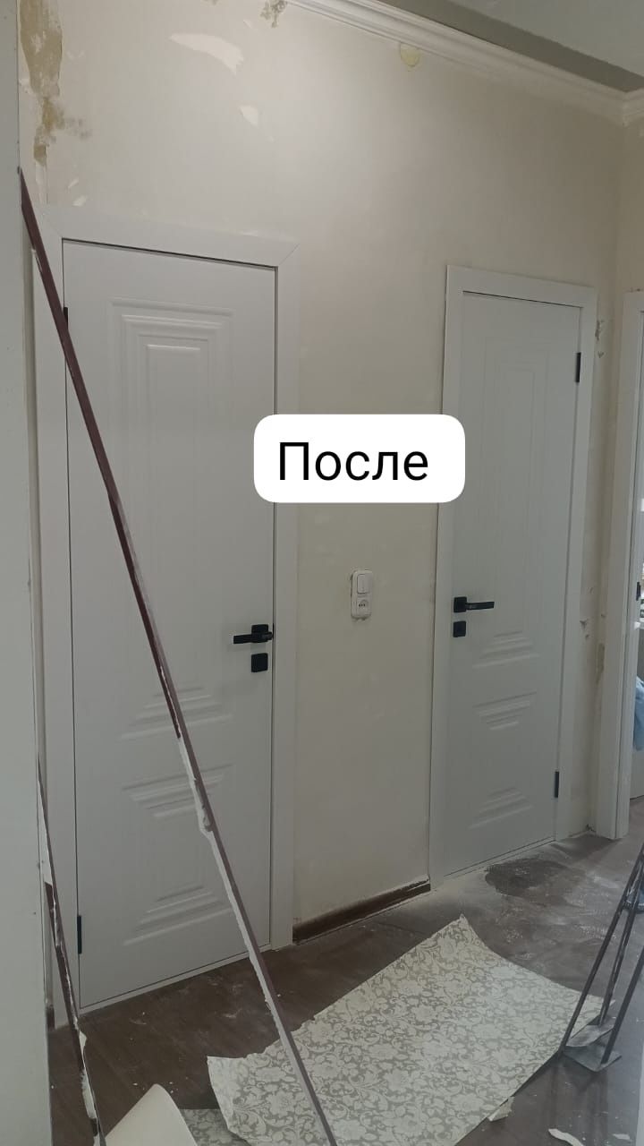 Установка дверей кафелья, ванной  туалет смеситель пропилен трубы и/д
