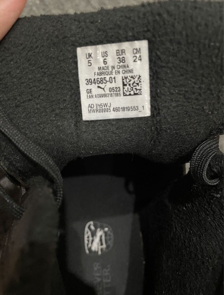 Кеды кроссовки Puma