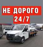 Услуги эвакуатора 24/7 Не дорого