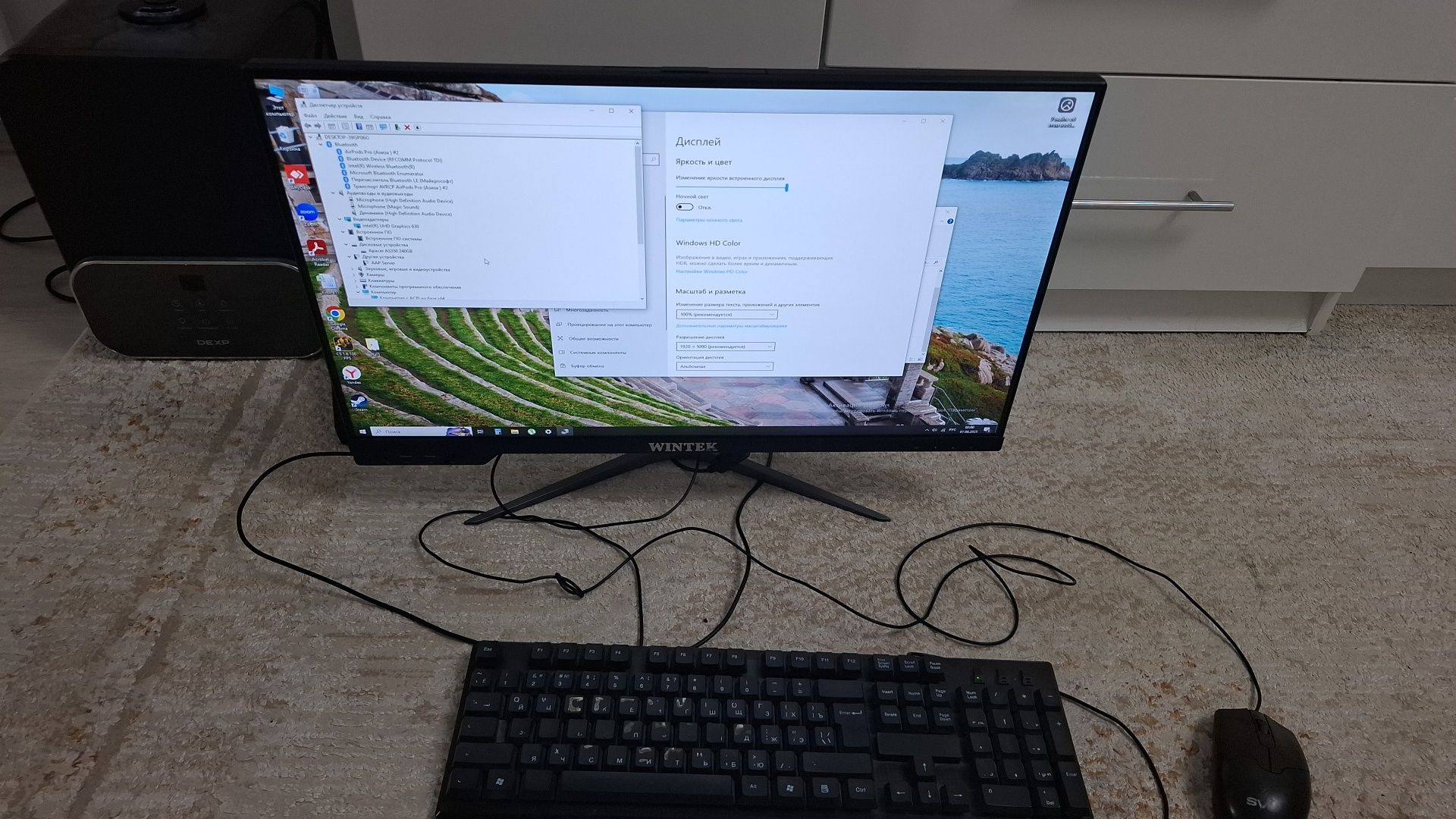 Моноблок Wintek core i3 ssd 222. ОЗУ 4гб