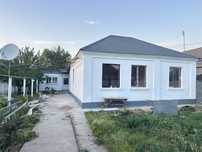 Уй сатылады Дом продается