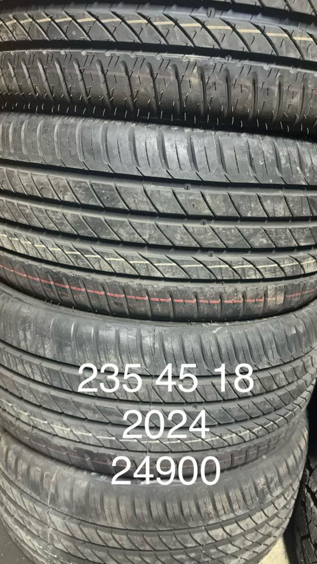 Бу и новый шины 205/55/16 205/60/16 215/55/16