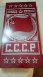 Нарды Символ СССР. Размер доски 40 см на 40 см.