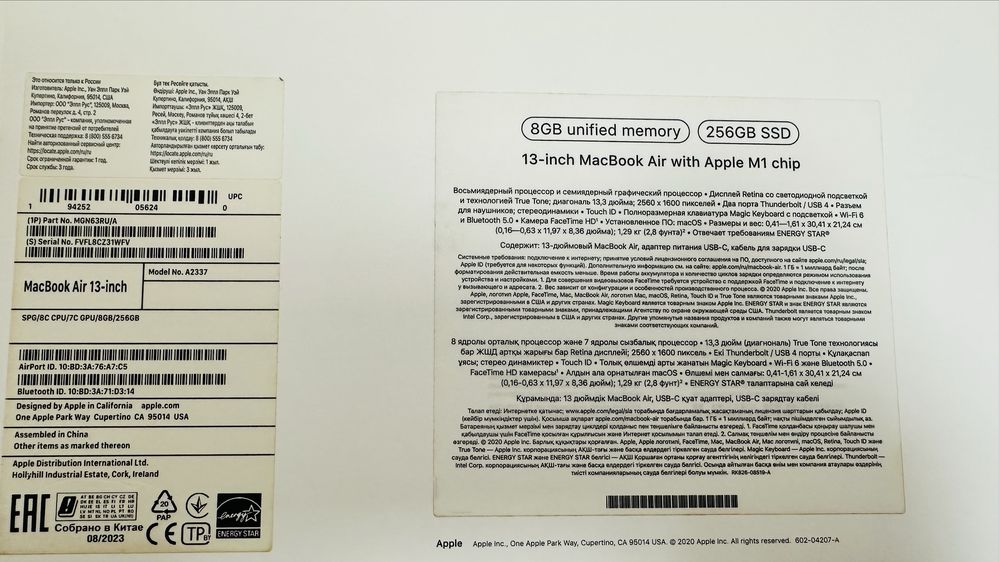 Macbook 13 air m1 ssd 256gb в отличном состояний