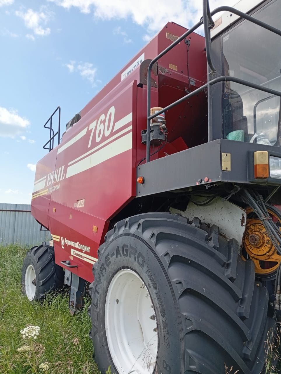 Комбайн Есиль 760