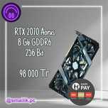 Видеокарта RTX 2070 Aorus/Гарантия
