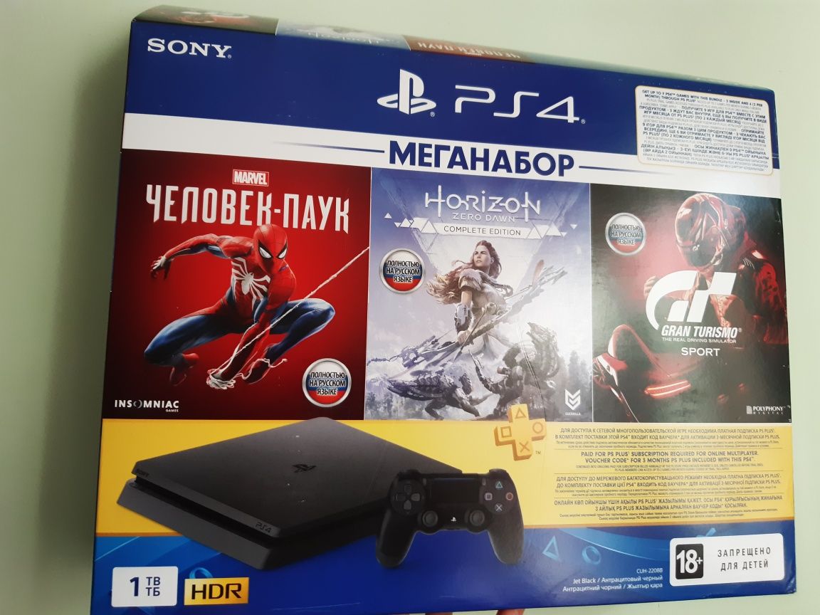Playstation 4 Slim 1 TB