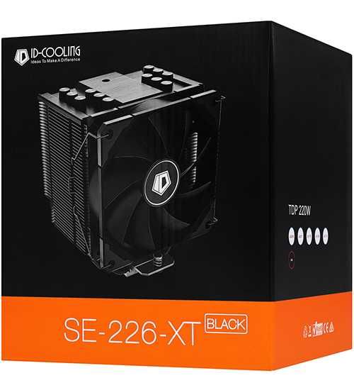 Система охлаждения ID-Cooling SE-226-XT BLACK