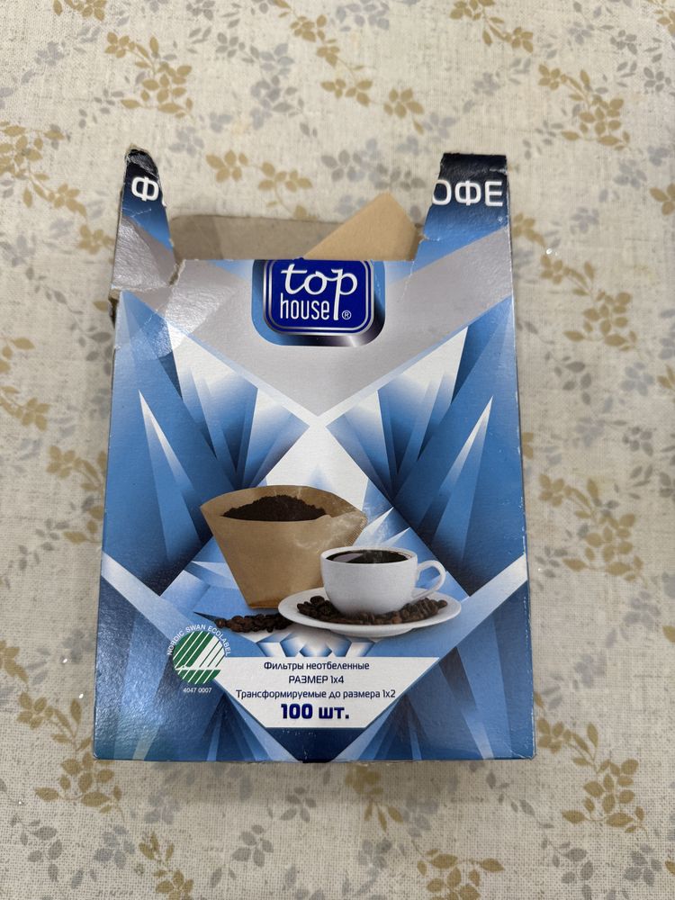 Продам кофеварку