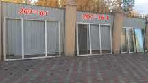 Продам окна б/у по 15 тыс