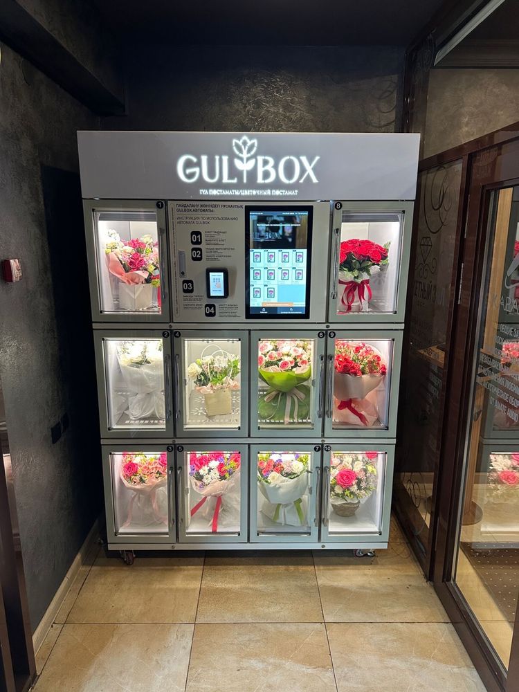 Цветочный Постамат GulBox — Готовый Бизнес с Пассивным Доходом 24/7