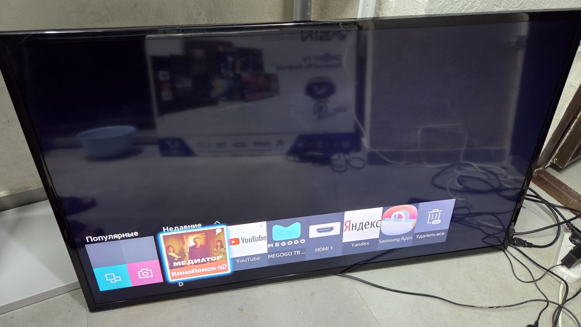 *️⃣ОРИГИНАЛ Samsung Smart TV 46F5500 Диогональ 116см / QTV