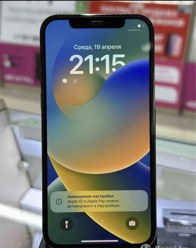 Айфон 12  Память 128