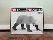 Сапоги Polyver