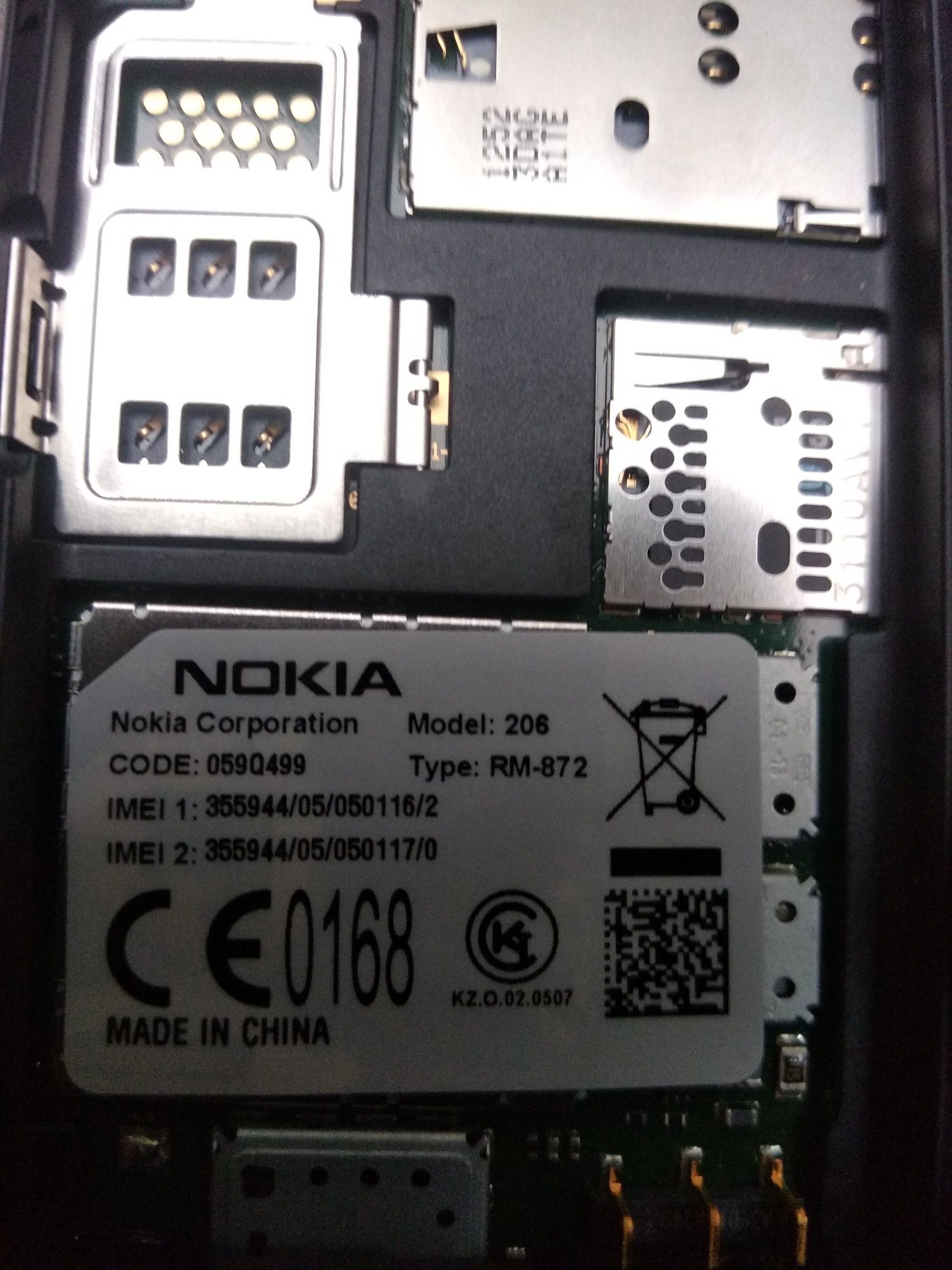 Продам Nokia 206