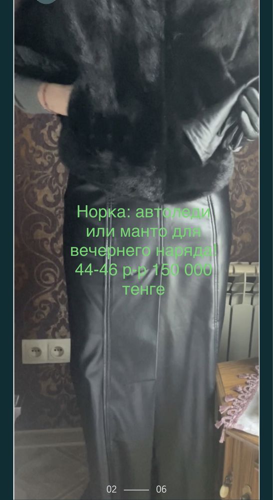 НОВАЯ!! ИТАЛИЯ!! Юбка-баллон с поясом, карманы! НОРКА автоледи ГРЕЦИЯ!