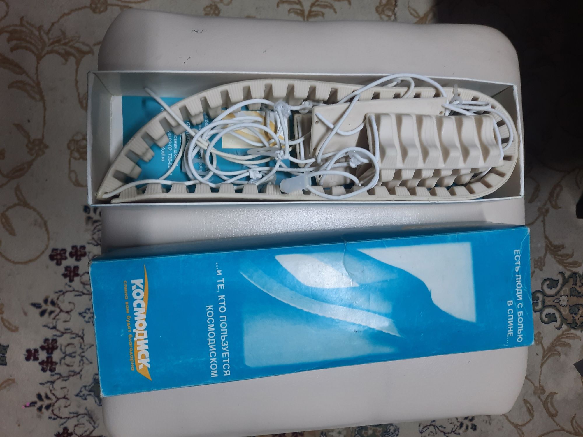 Продам космодиск