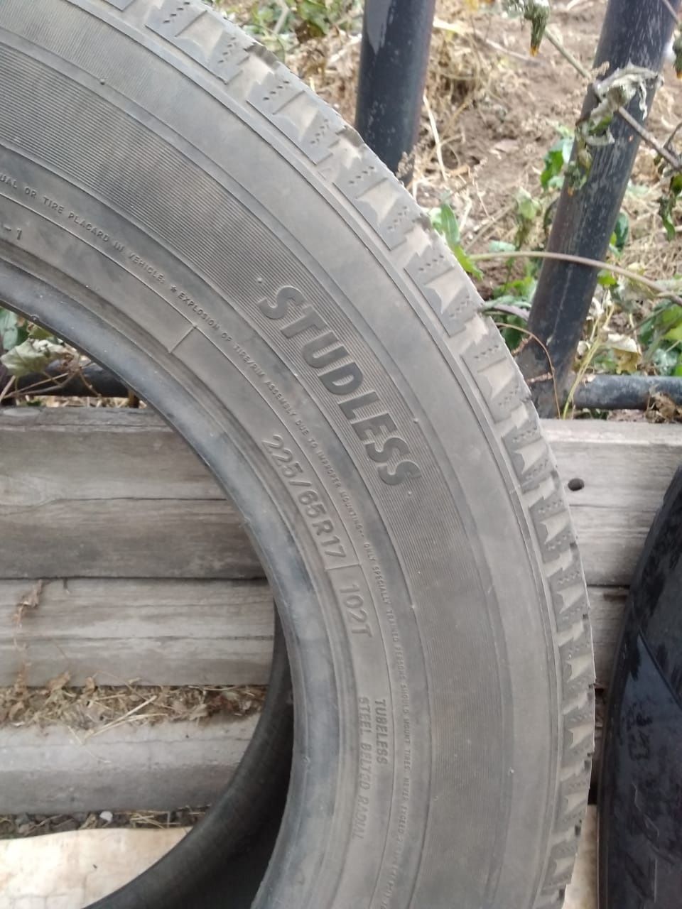 Продам шины зимние