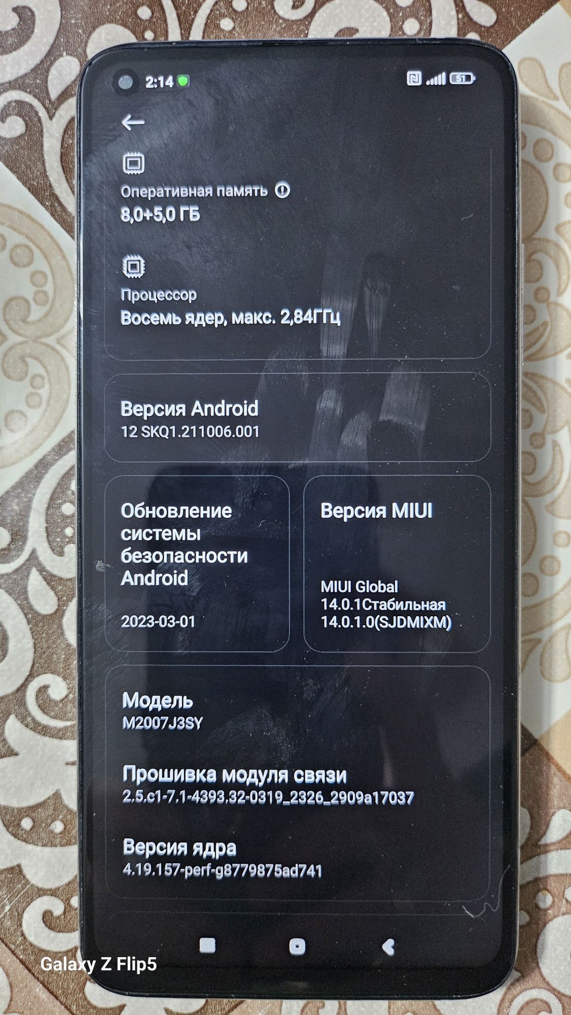 Mi 10 T продам !