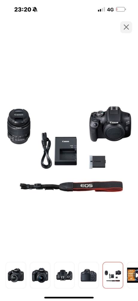 Камера Canon EOC 2000D