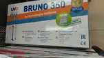 Биметаллический радиатор UNO-BRUNO 350/80. Цена указана за секцию