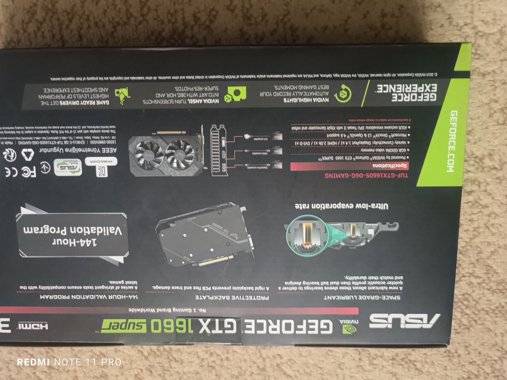 Продам 1660 super