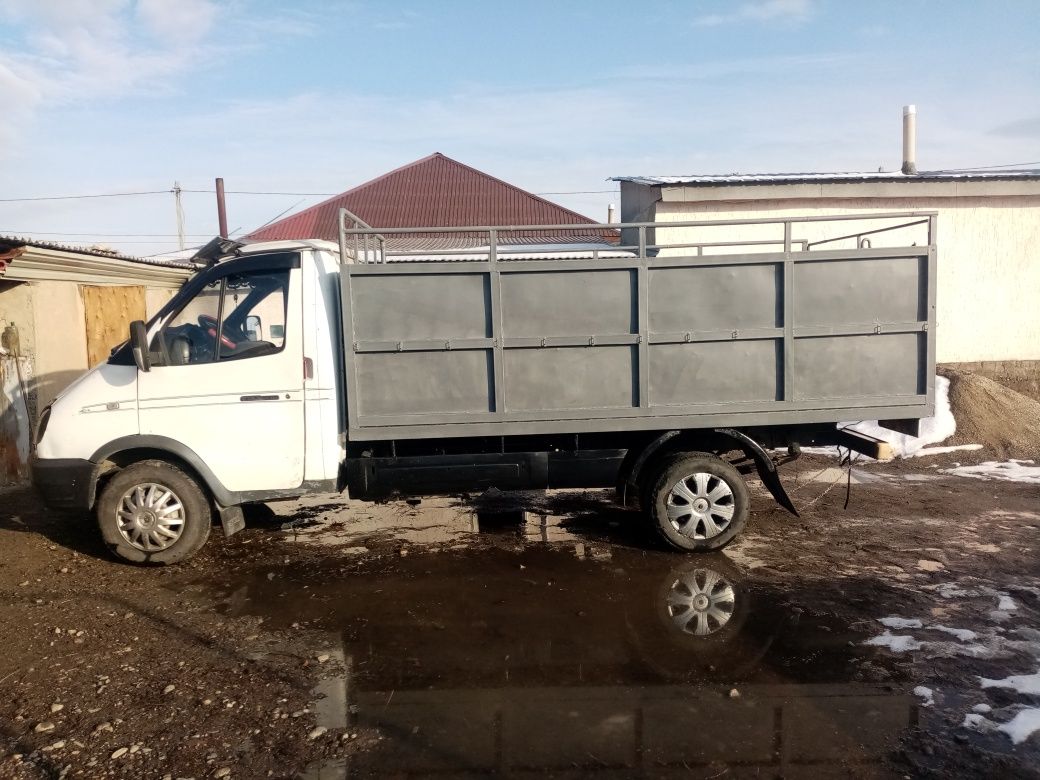 Грузоперевозка...