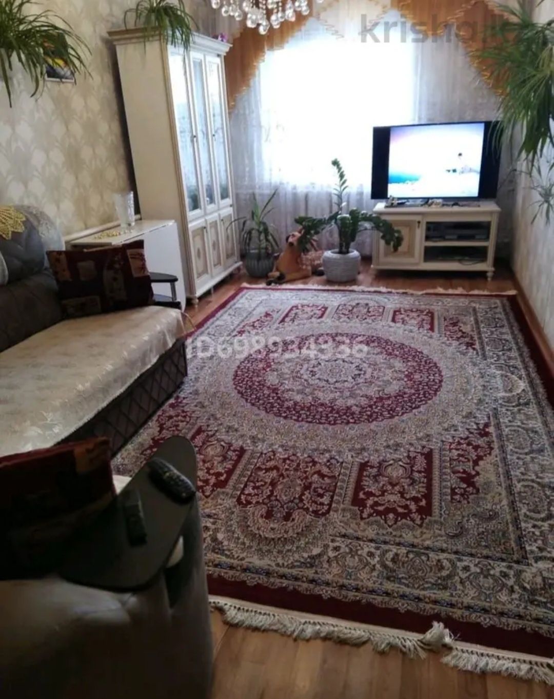Продам часть дома