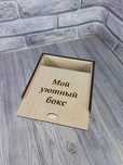 Деревянные коробки для вашего бизнеса