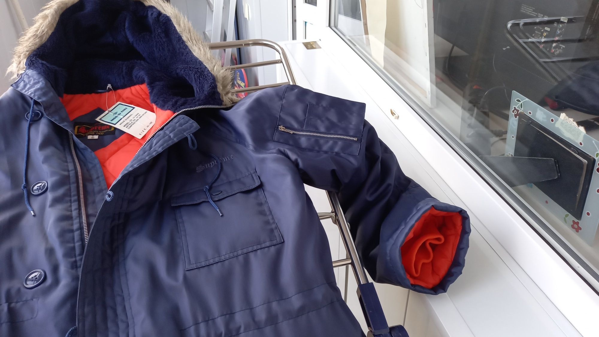 В  РАССРОЧКУ на 1 год. Продам Аляску 90х годов (новая, оригинал)