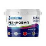 Фасадная резиновая краска: Профессиональная защита и эстетика