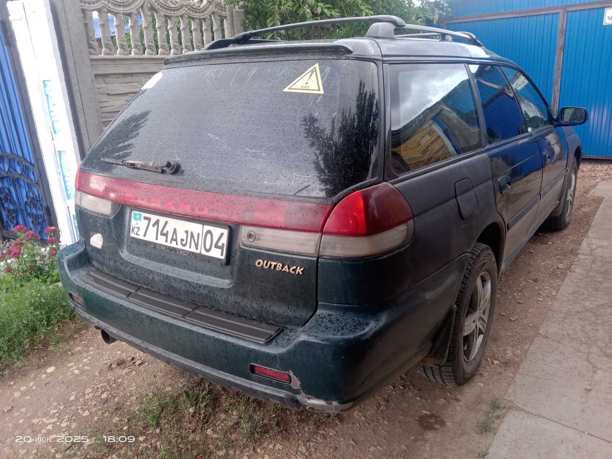 Субару универсал АКПП 2,5