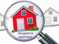 Продам квартиру в г.Рудный