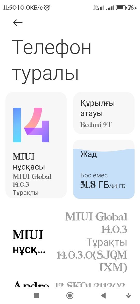 Телефон смартфон Redmi 9T