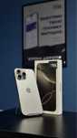 iPhone 16 Pro Max 256 GB