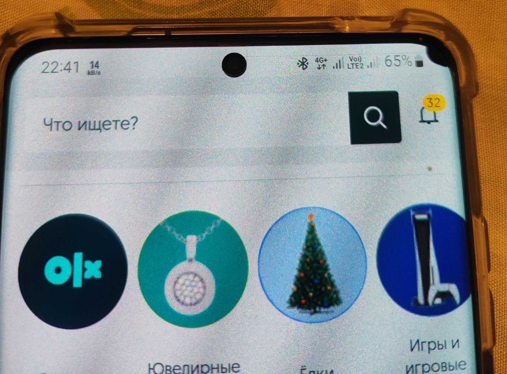 Продаю Samsung Galaxy ultra 5G для индрайвера мощный или меняю на айф