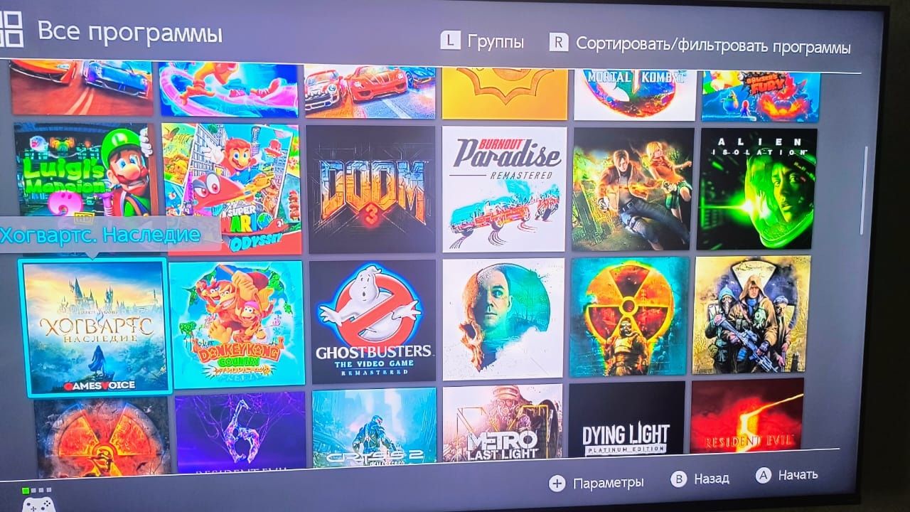 Аренда прокат ps4 ps5 swtch
