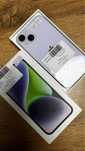 Iphone 14 Aktiv Market *0-0-12*